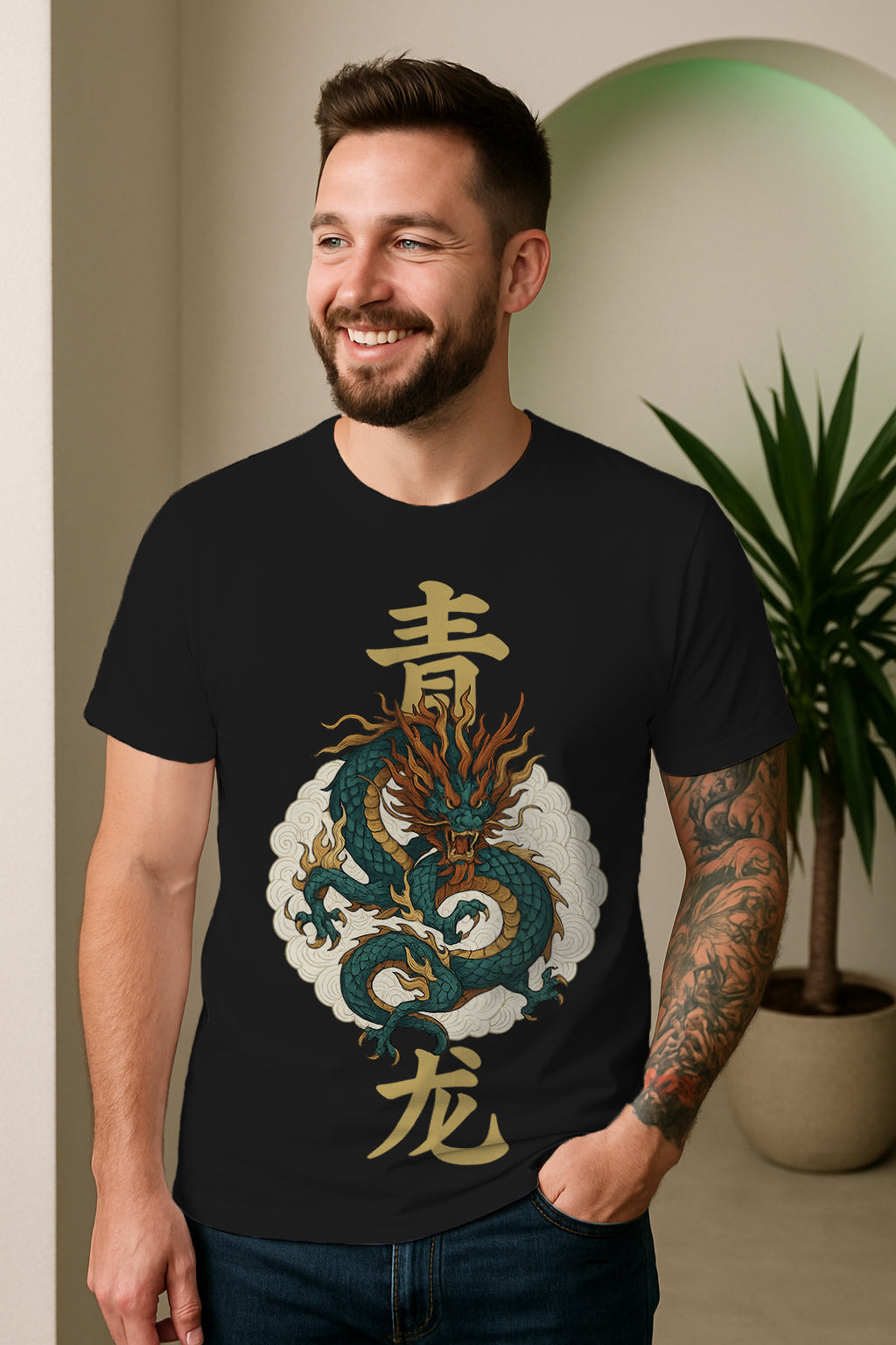 “Qinglong Dragon” Chinese Mythic Graphic T-Shirt – Hanzi Cloud Print, 100% Cotton Regular Fit Streetwear Tee