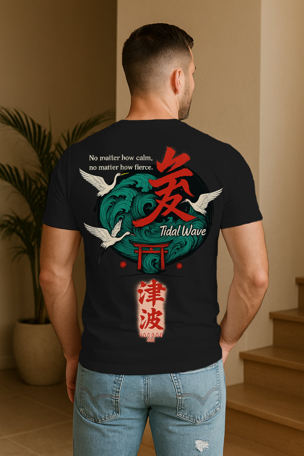 “Tidal Wave” Japanese Back Graphic T-Shirt – Kanji Wave, Torii & Crane Print, 100% Cotton Regular Fit Streetwear Tee