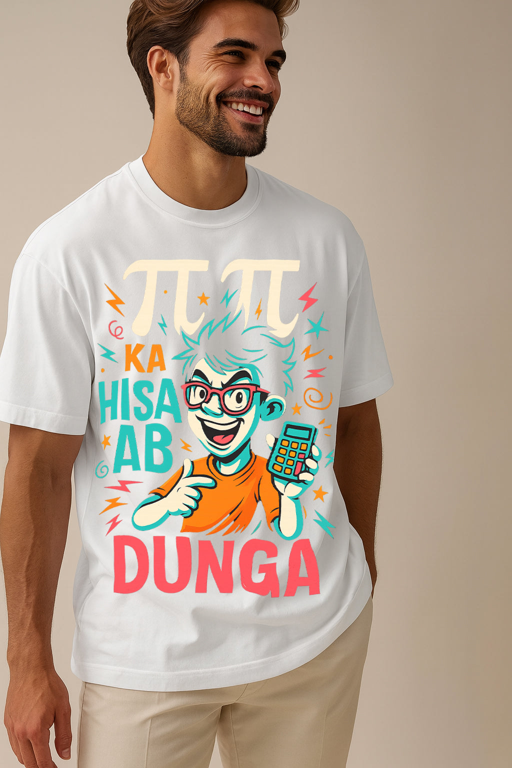 Funny Pi Ka Hisaab Graphic Oversized T-Shirt – 240 GSM Premium Cotton Math Humor Tee