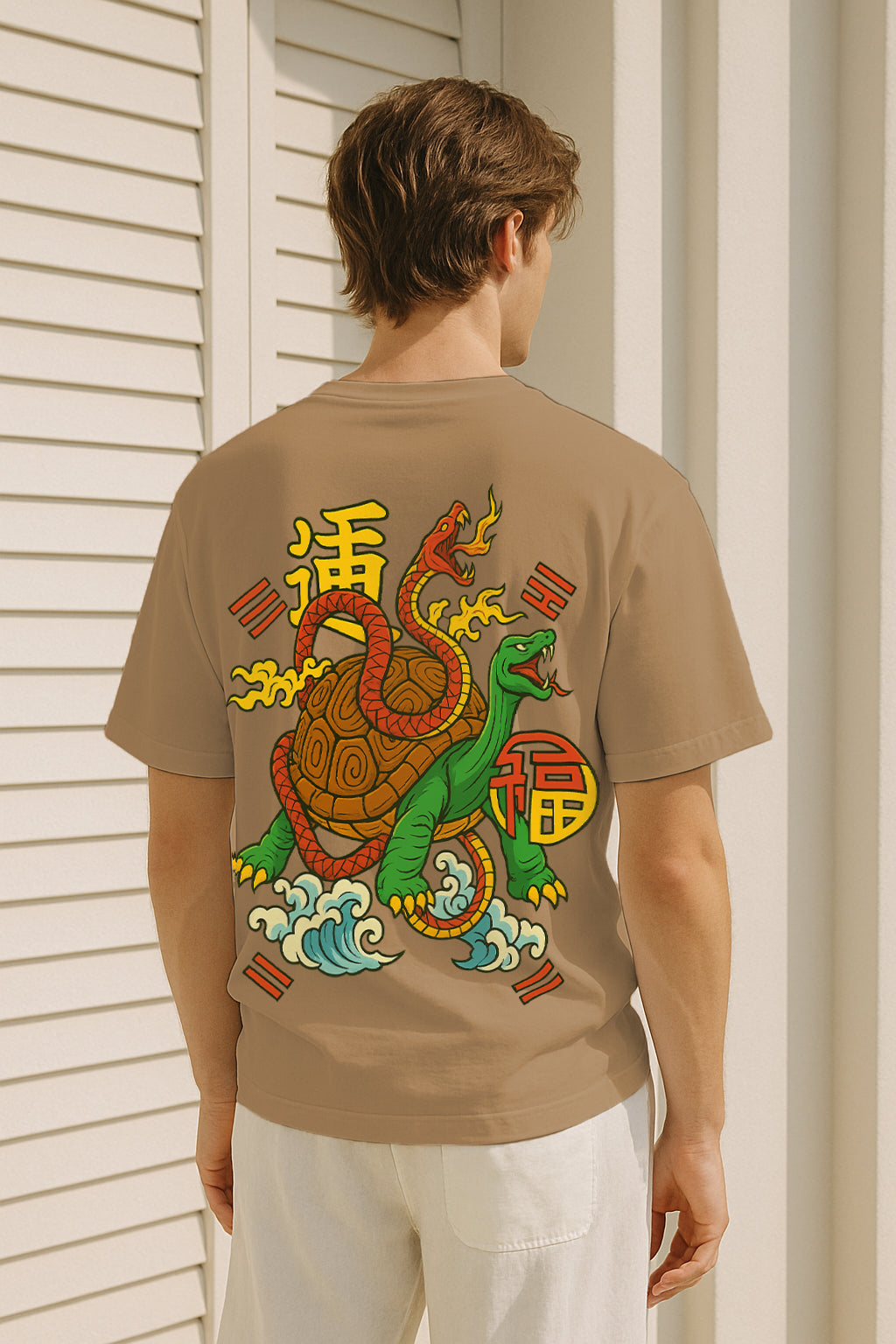 Dragon Turtle & Serpent Graphic Oversized Tee | 240 GSM Terry Cotton