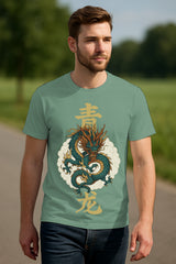 “Qinglong Dragon” Chinese Mythic Graphic T-Shirt – Hanzi Cloud Print, 100% Cotton Regular Fit Streetwear Tee