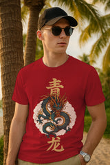 “Qinglong Dragon” Chinese Mythic Graphic T-Shirt – Hanzi Cloud Print, 100% Cotton Regular Fit Streetwear Tee
