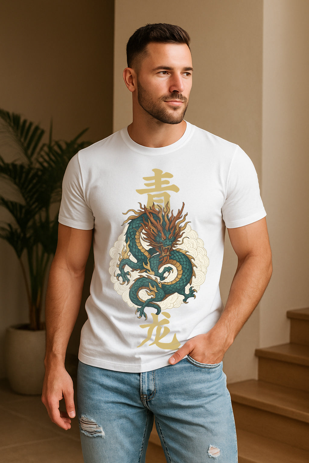 “Qinglong Dragon” Chinese Mythic Graphic T-Shirt – Hanzi Cloud Print, 100% Cotton Regular Fit Streetwear Tee