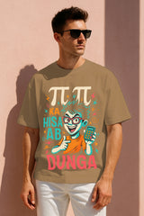 Funny Pi Ka Hisaab Graphic Oversized T-Shirt – 240 GSM Premium Cotton Math Humor Tee