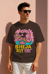 Bheja Mat Kha Oversized Graphic T-Shirt – Funny Hindi Print 240 GSM 100% Terry Cotton Streetwear Tee