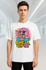 Bheja Mat Kha Oversized Graphic T-Shirt – Funny Hindi Print 240 GSM 100% Terry Cotton Streetwear Tee
