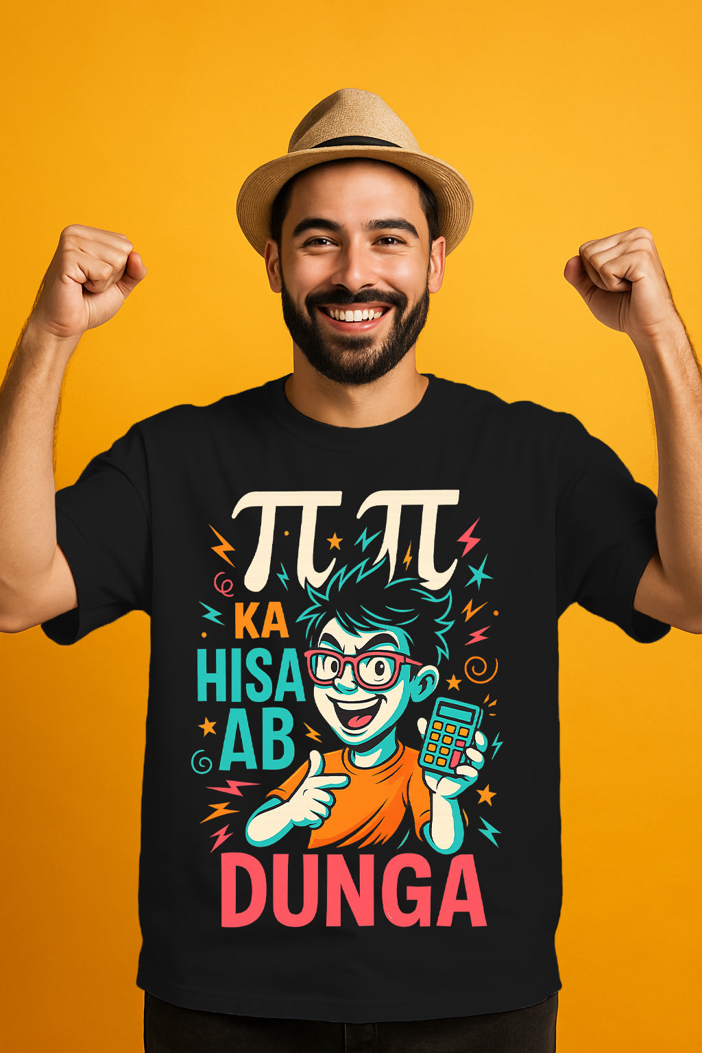 Funny Pi Ka Hisaab Graphic Oversized T-Shirt – 240 GSM Premium Cotton Math Humor Tee